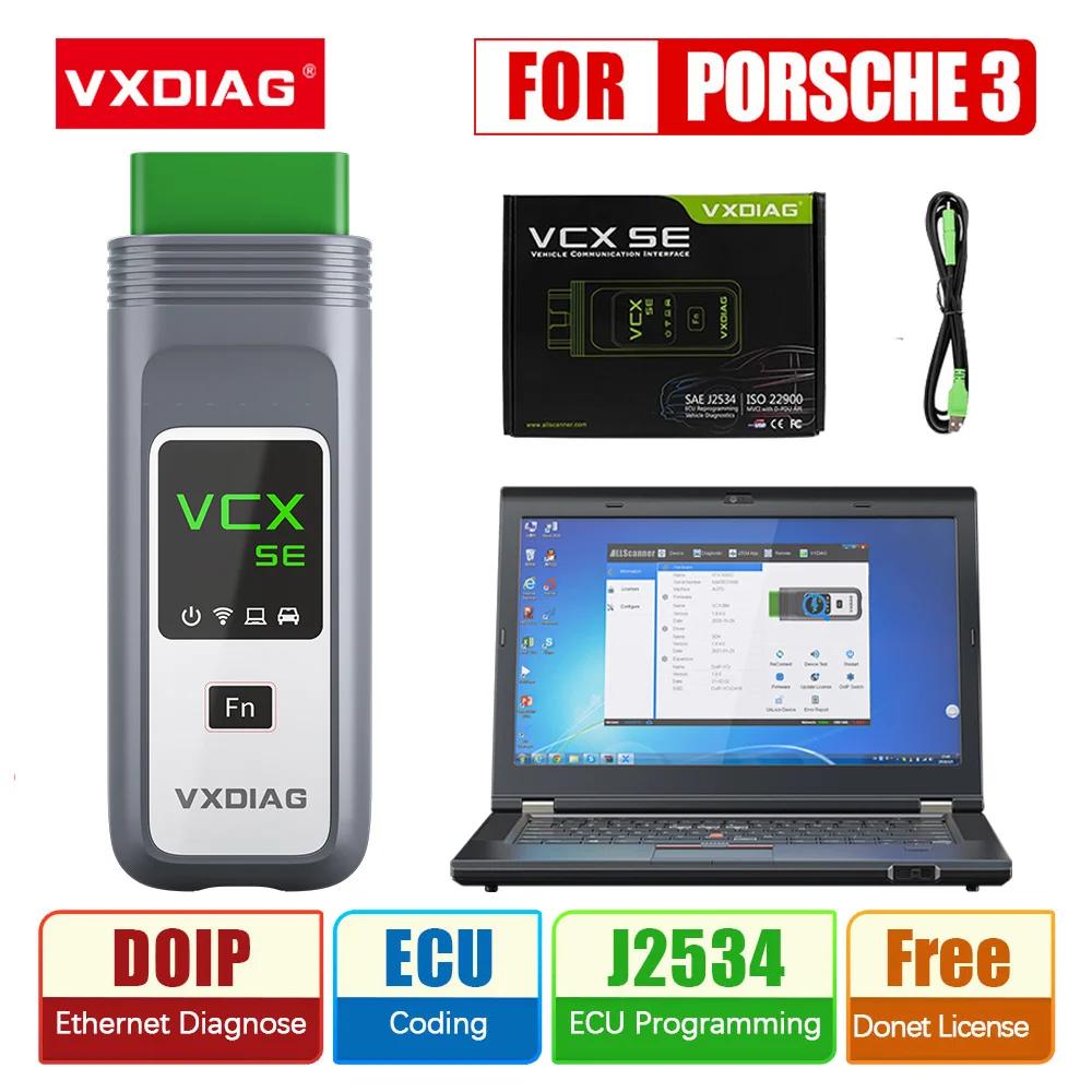 VXDIAG VCX SE VX608  3 ڵ OBD2  ..